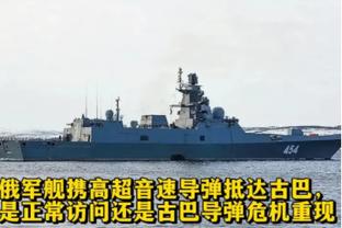 基恩：热刺在缺少球员的情况下完成了工作，他们配得上得到赞誉